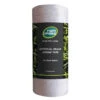 Namgrass Artificial Grass Joining Tape Roll 10m